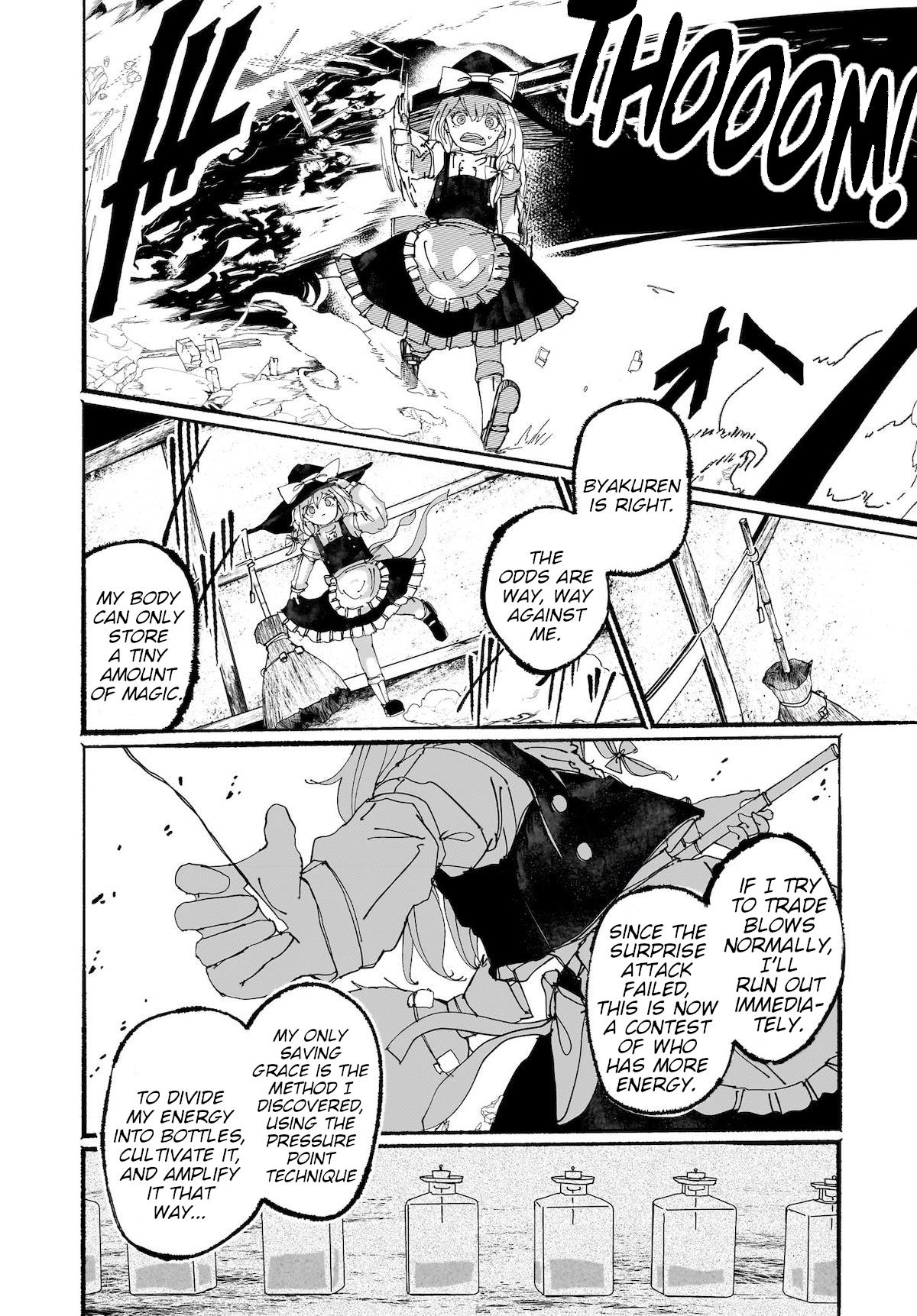 Touhou - The Magician Who Loved A Fake (Doujinshi) Chapter 15 #2