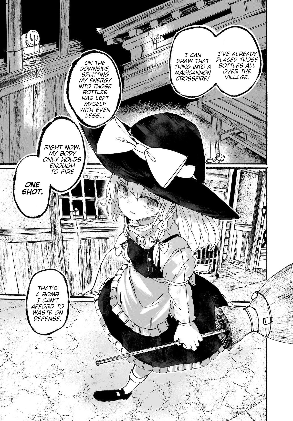 Touhou - The Magician Who Loved A Fake (Doujinshi) Chapter 15 #3