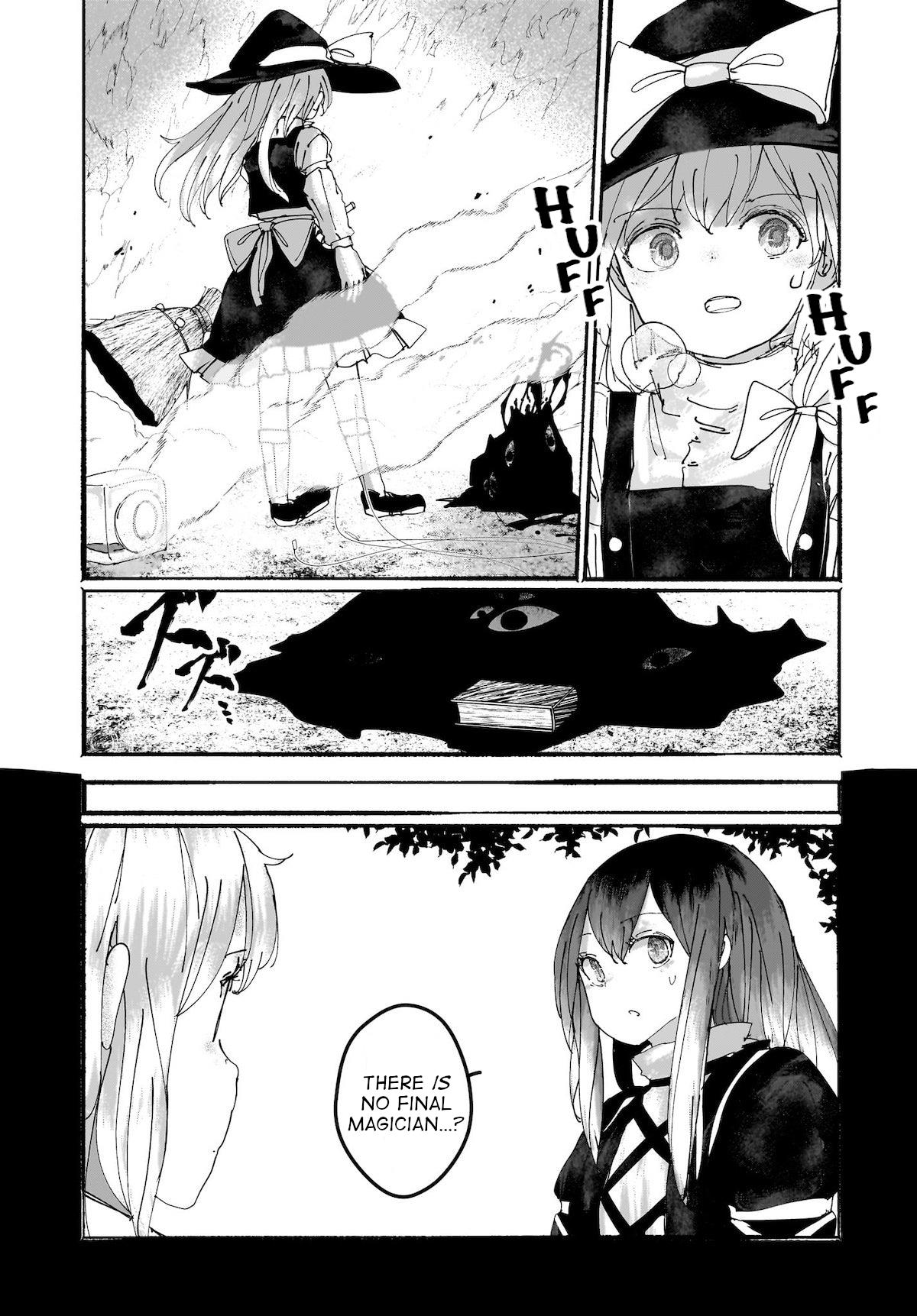 Touhou - The Magician Who Loved A Fake (Doujinshi) Chapter 15 #6