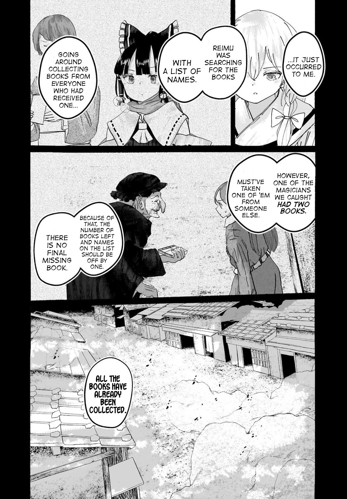 Touhou - The Magician Who Loved A Fake (Doujinshi) Chapter 15 #7