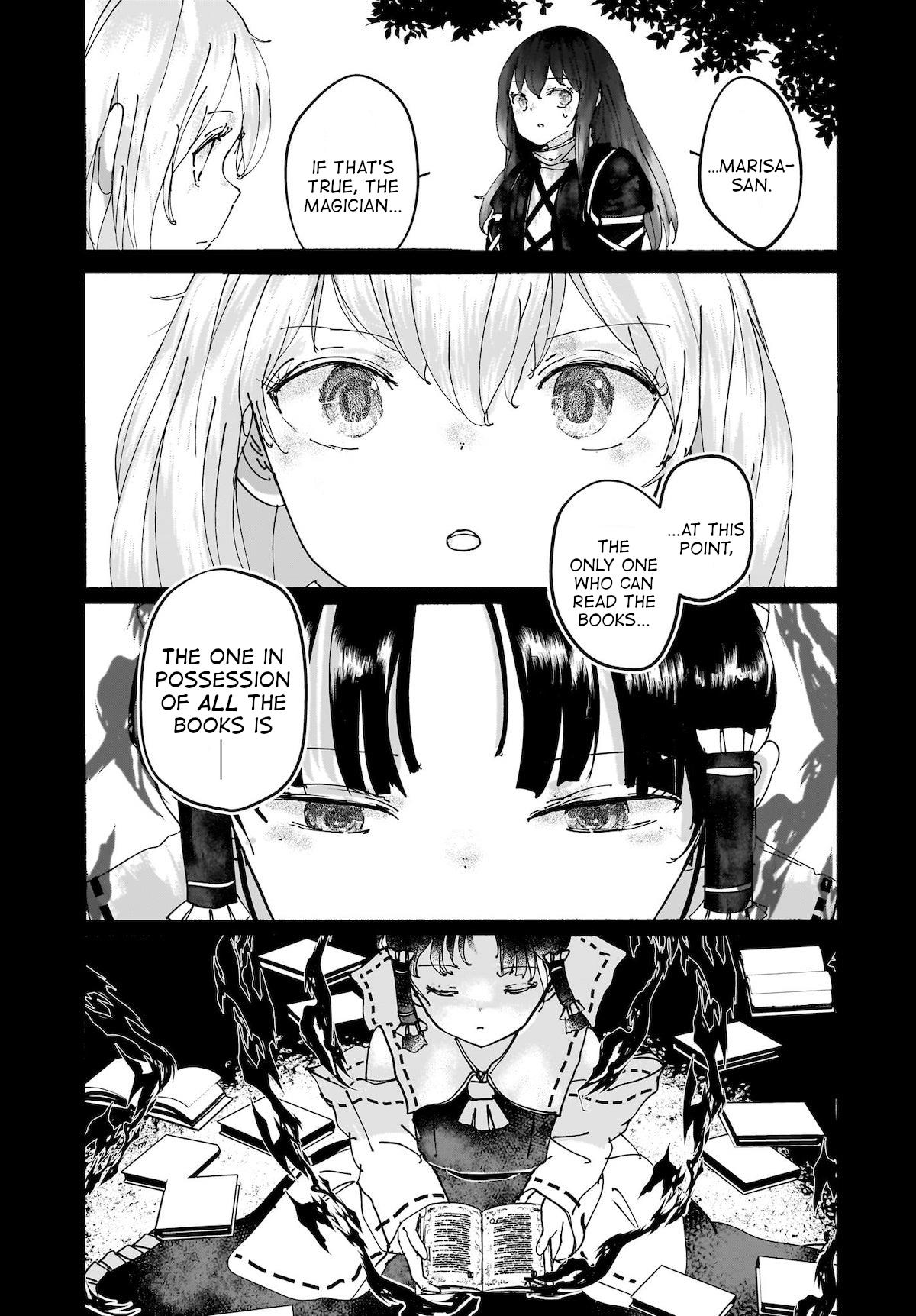 Touhou - The Magician Who Loved A Fake (Doujinshi) Chapter 15 #8