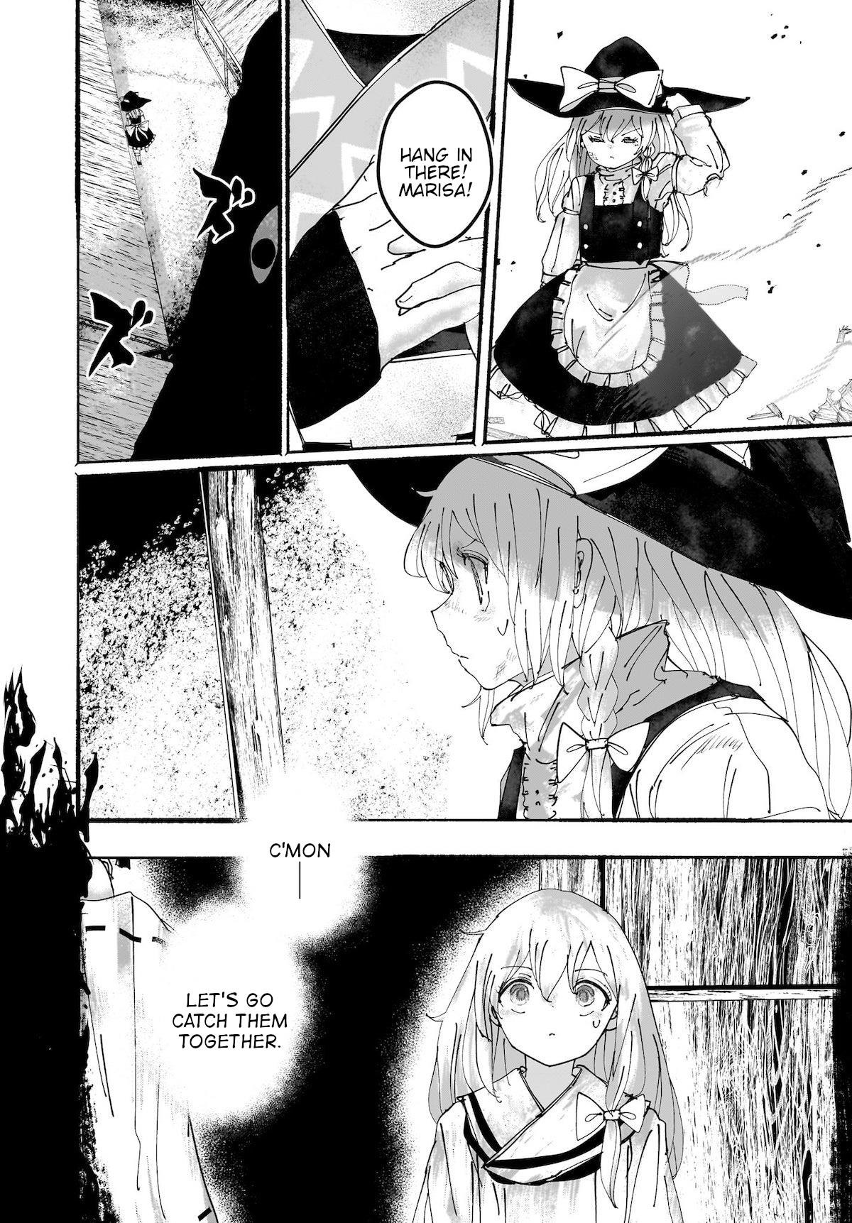 Touhou - The Magician Who Loved A Fake (Doujinshi) Chapter 15 #21