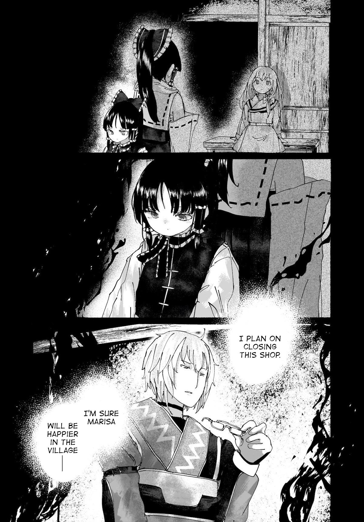 Touhou - The Magician Who Loved A Fake (Doujinshi) Chapter 15 #22