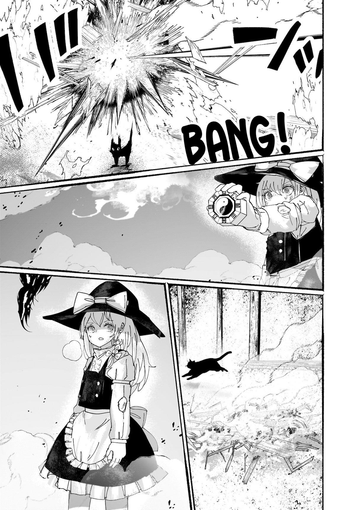 Touhou - The Magician Who Loved A Fake (Doujinshi) Chapter 15 #28