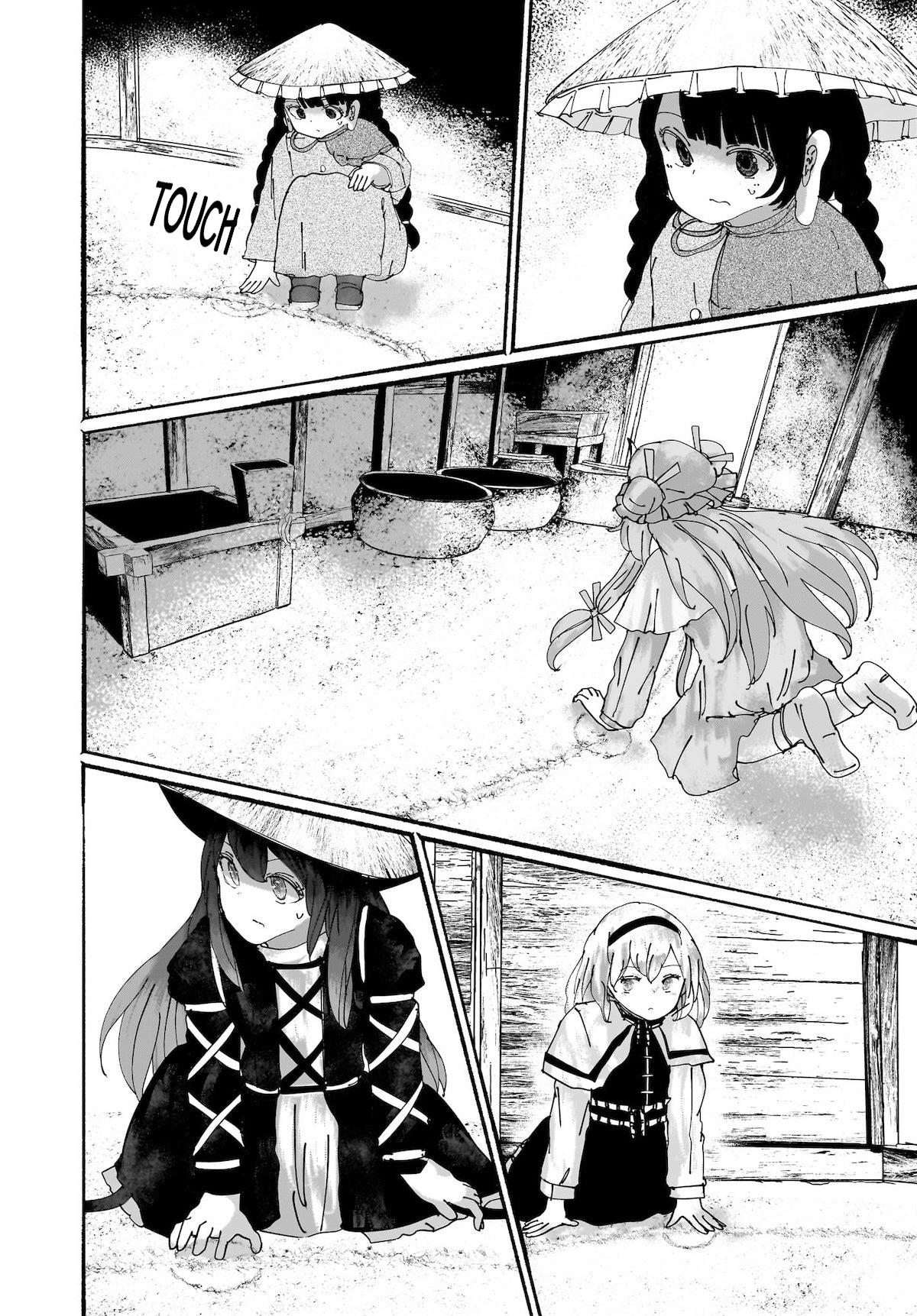 Touhou - The Magician Who Loved A Fake (Doujinshi) Chapter 15 #37