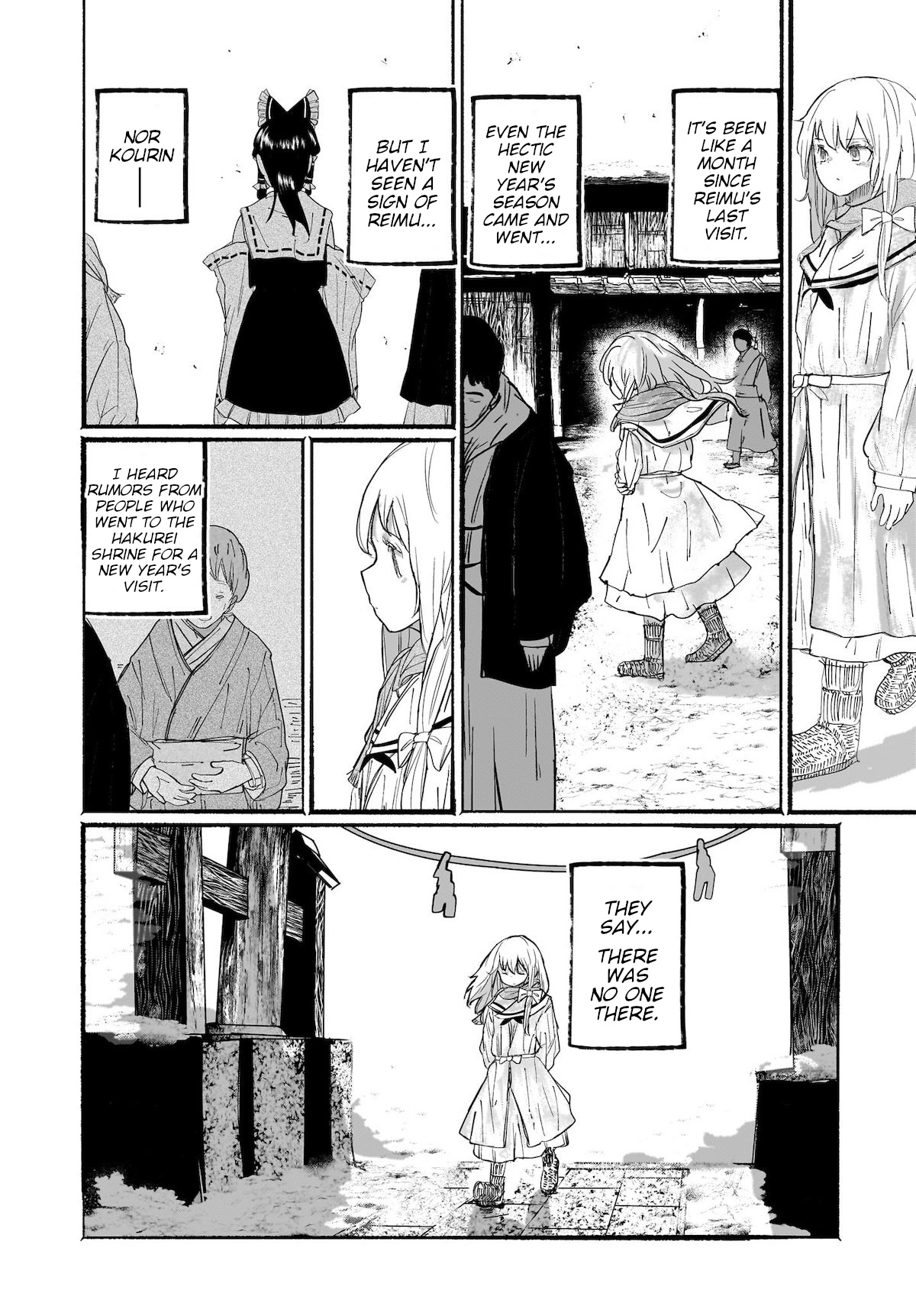 Touhou - The Magician Who Loved A Fake (Doujinshi) Chapter 12 #6