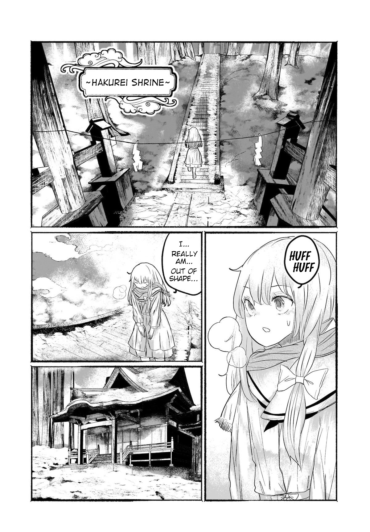 Touhou - The Magician Who Loved A Fake (Doujinshi) Chapter 12 #7