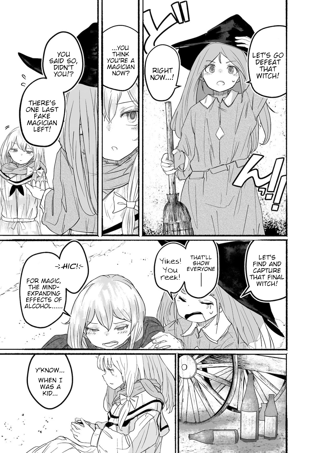 Touhou - The Magician Who Loved A Fake (Doujinshi) Chapter 12 #19