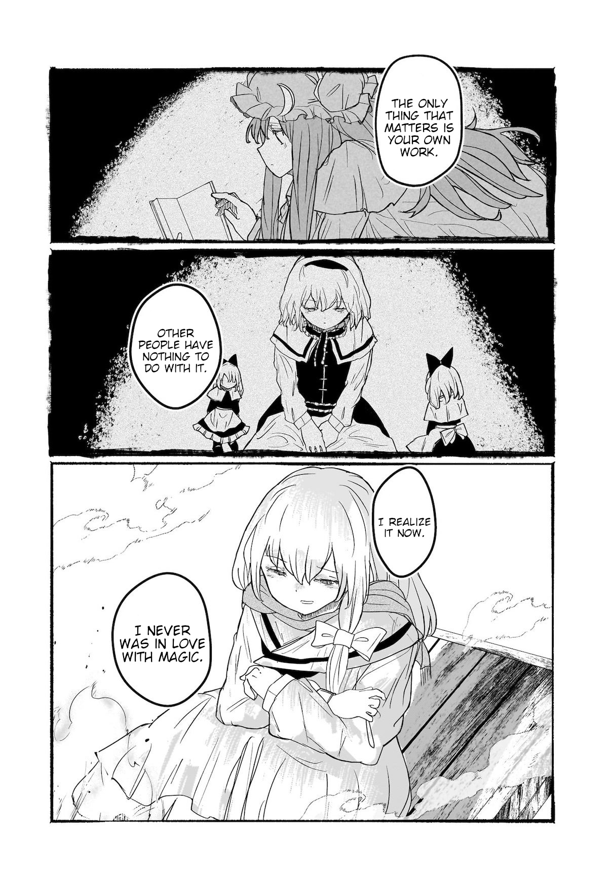 Touhou - The Magician Who Loved A Fake (Doujinshi) Chapter 12 #23