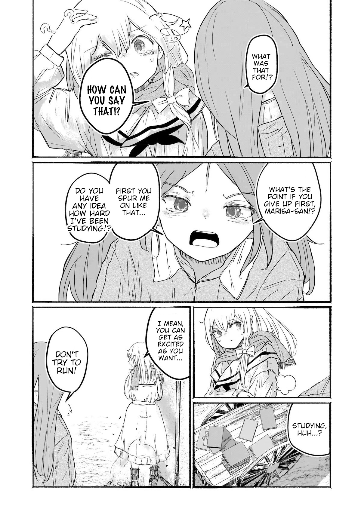 Touhou - The Magician Who Loved A Fake (Doujinshi) Chapter 12 #26