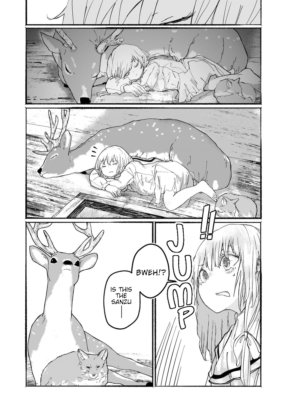 Touhou - The Magician Who Loved A Fake (Doujinshi) Chapter 12 #39