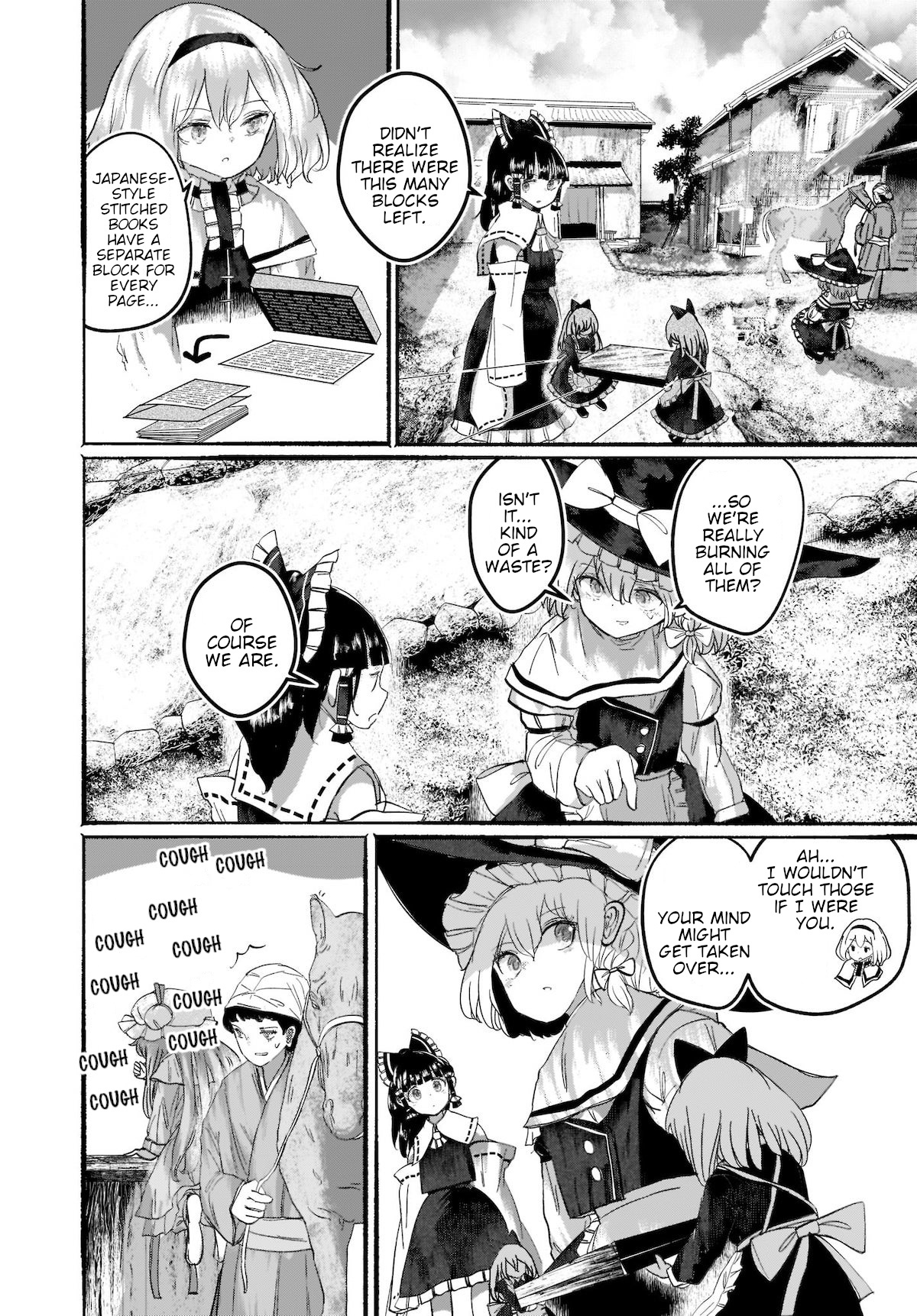 Touhou - The Magician Who Loved A Fake (Doujinshi) Chapter 8 #2