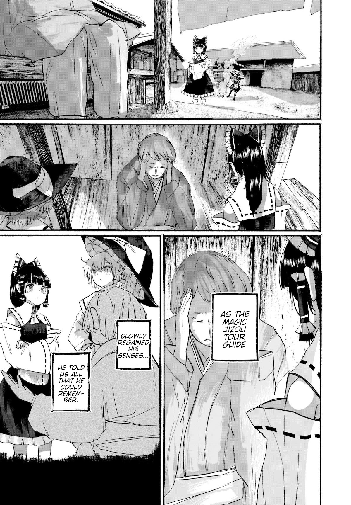 Touhou - The Magician Who Loved A Fake (Doujinshi) Chapter 8 #3