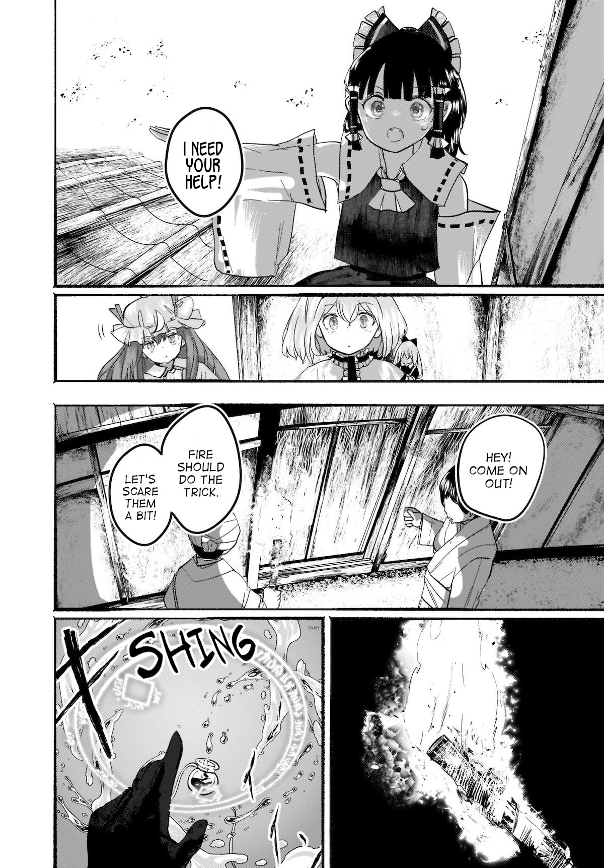 Touhou - The Magician Who Loved A Fake (Doujinshi) Chapter 8 #20