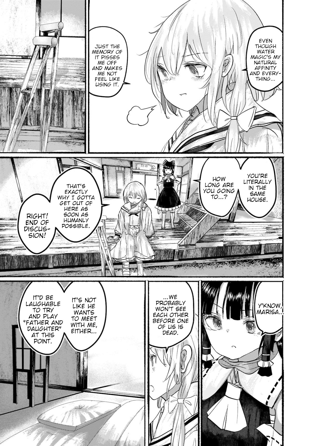 Touhou - The Magician Who Loved A Fake (Doujinshi) Chapter 10 #7