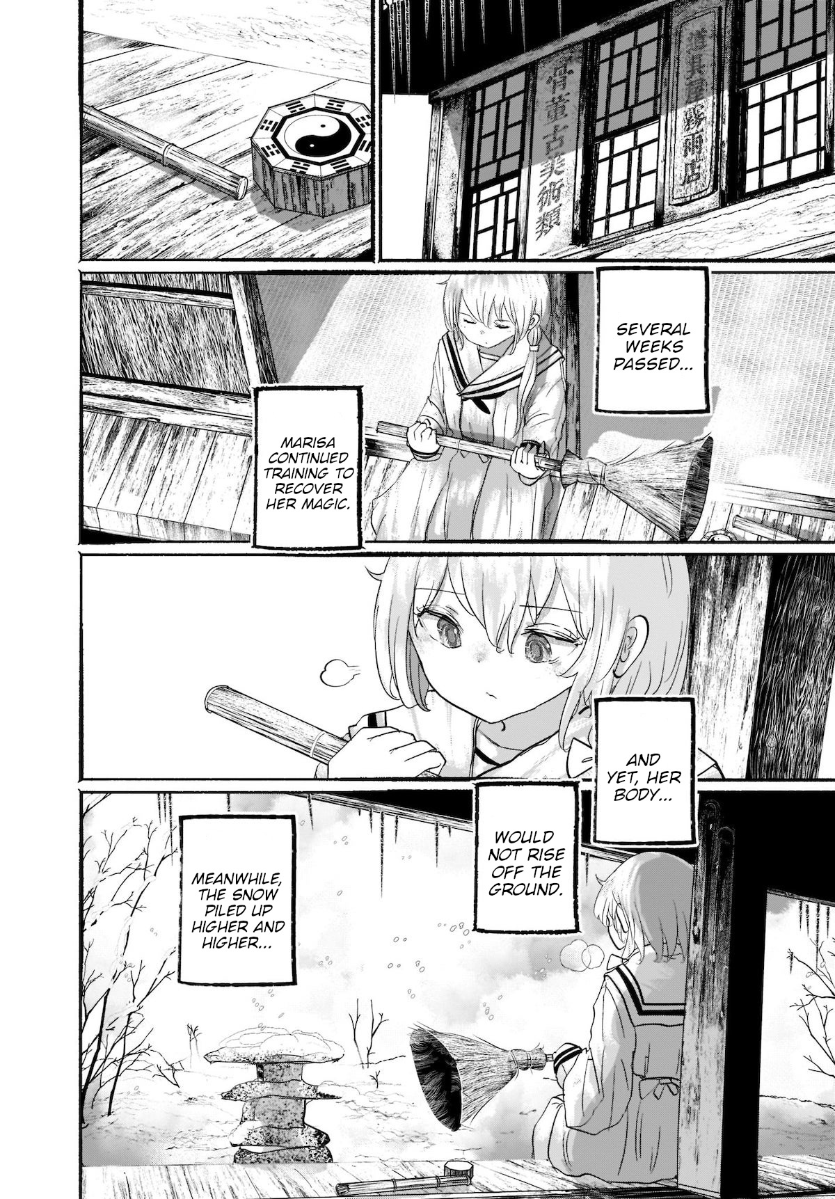 Touhou - The Magician Who Loved A Fake (Doujinshi) Chapter 10 #10