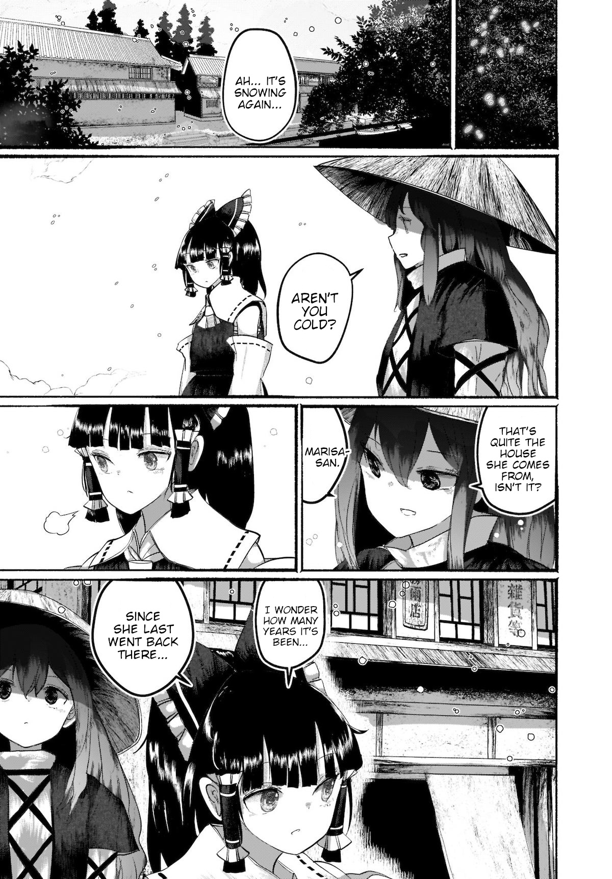 Touhou - The Magician Who Loved A Fake (Doujinshi) Chapter 9 #11