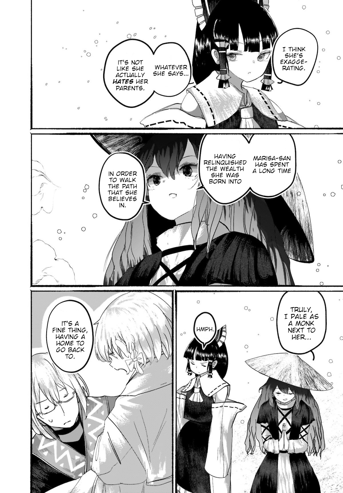 Touhou - The Magician Who Loved A Fake (Doujinshi) Chapter 9 #12