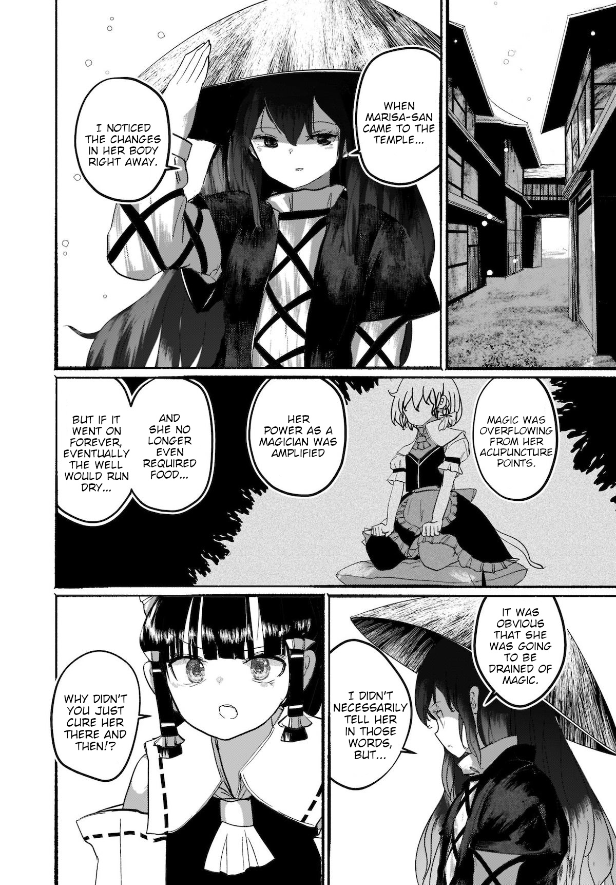 Touhou - The Magician Who Loved A Fake (Doujinshi) Chapter 9 #14