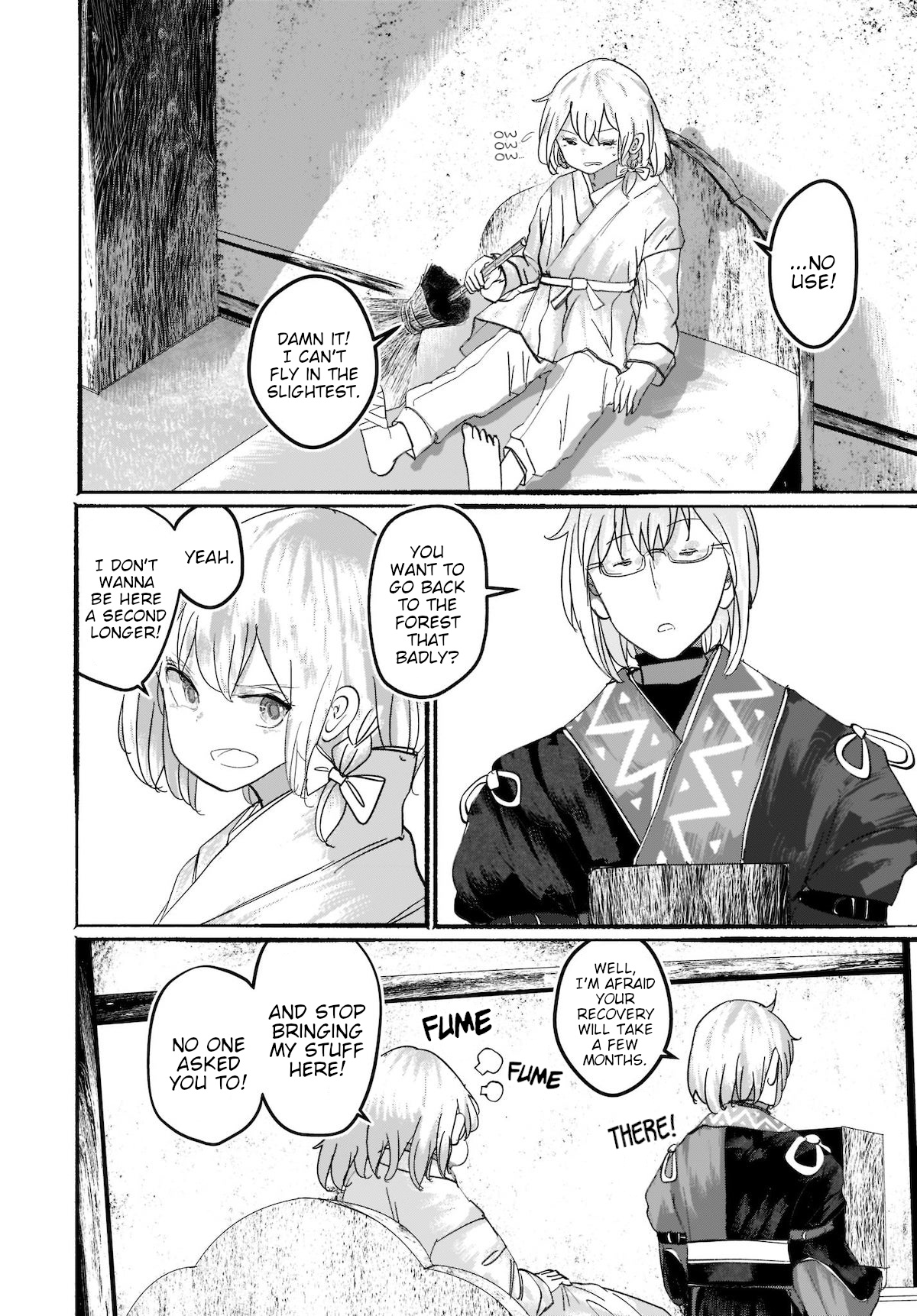 Touhou - The Magician Who Loved A Fake (Doujinshi) Chapter 9 #18