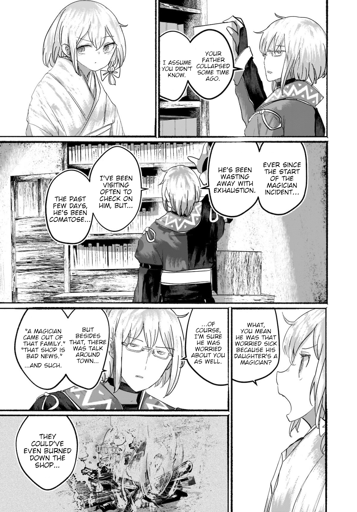 Touhou - The Magician Who Loved A Fake (Doujinshi) Chapter 9 #19