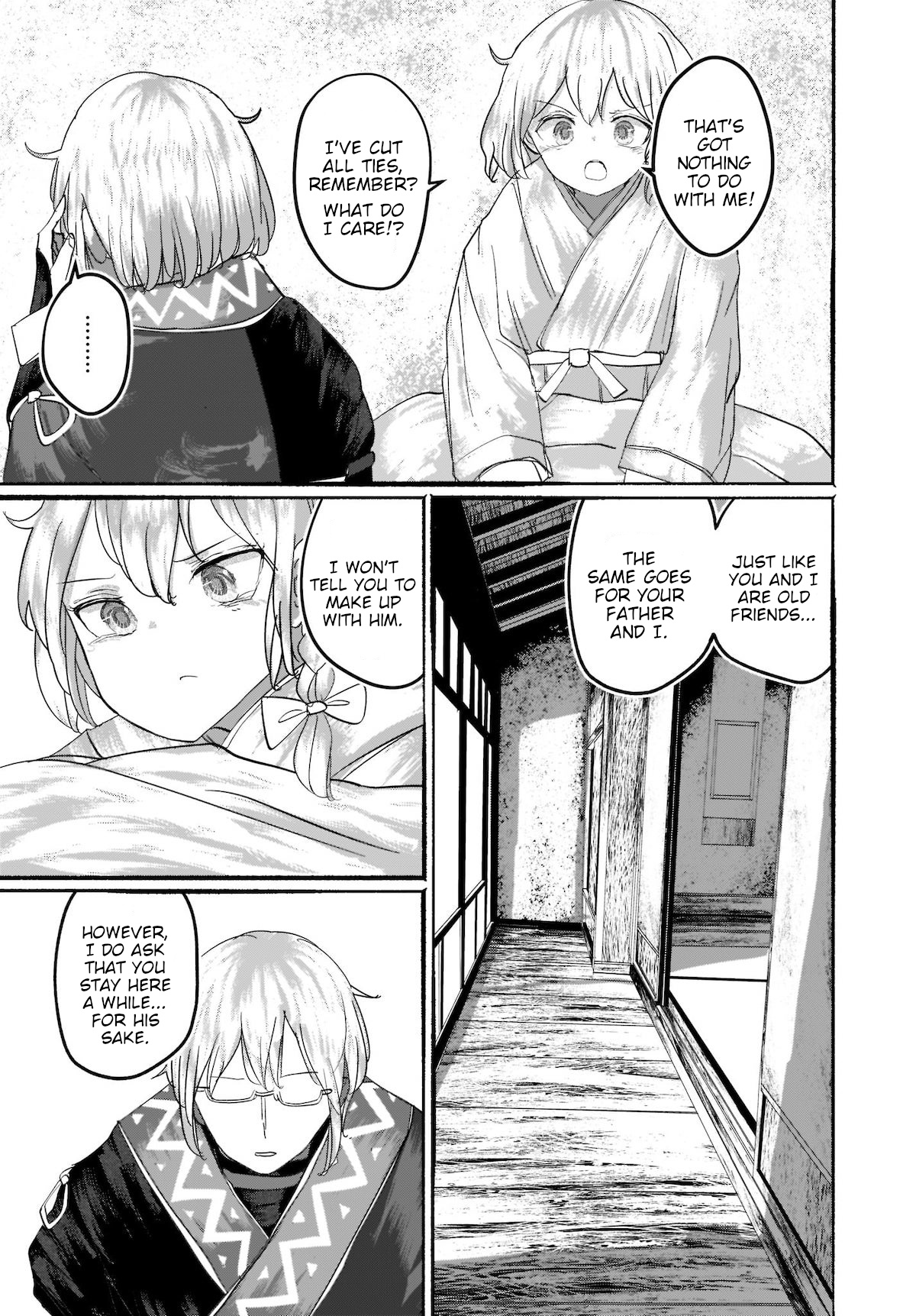 Touhou - The Magician Who Loved A Fake (Doujinshi) Chapter 9 #21