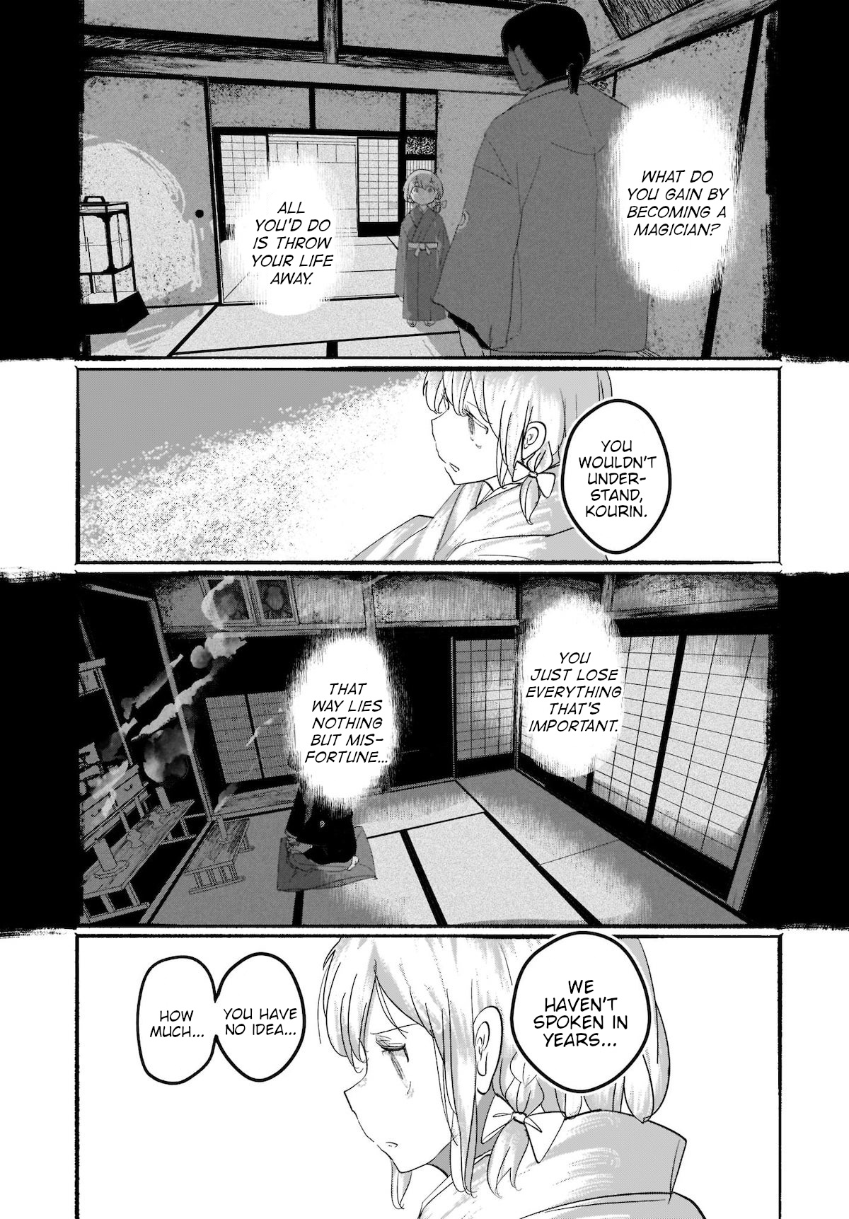 Touhou - The Magician Who Loved A Fake (Doujinshi) Chapter 9 #22