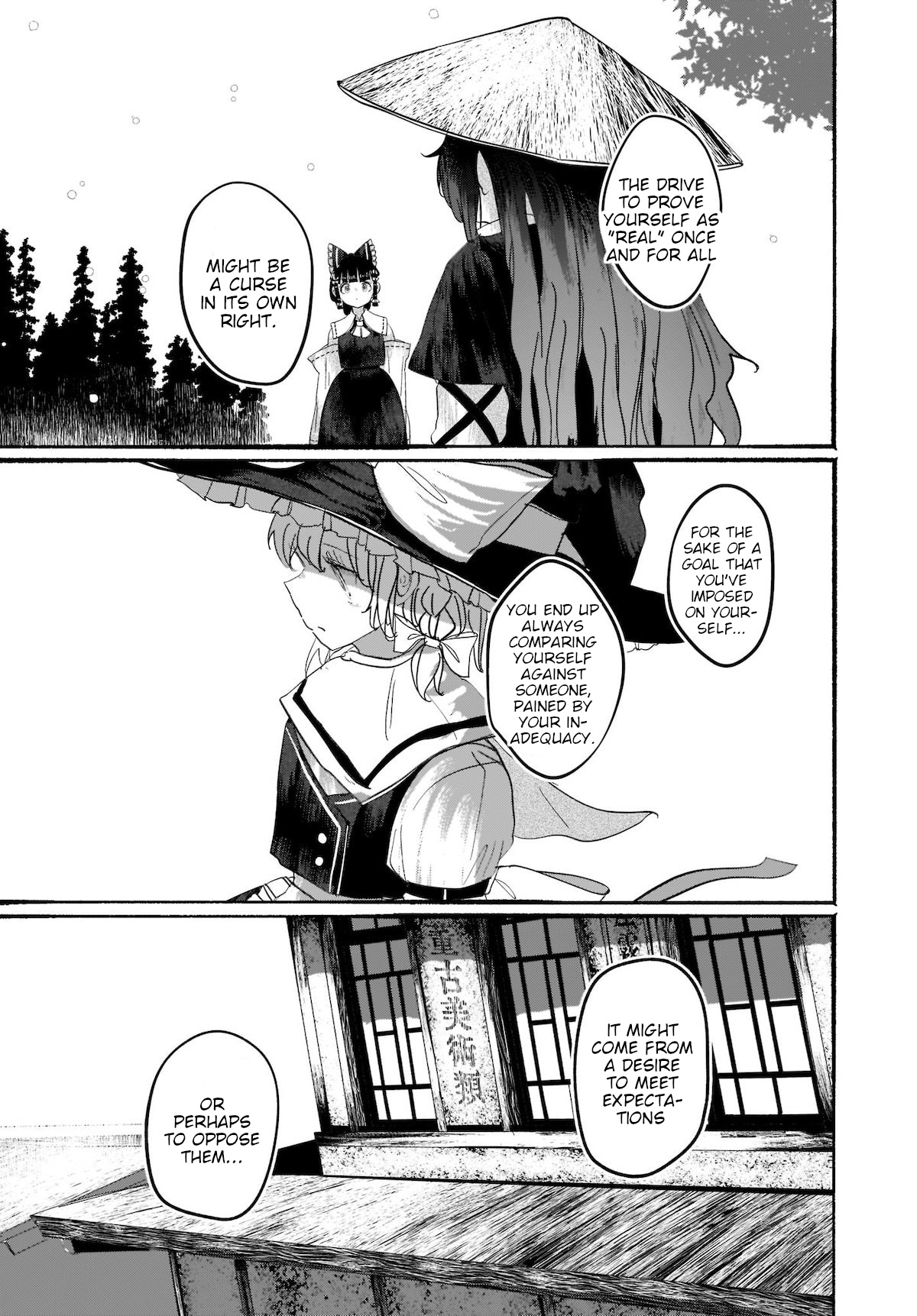 Touhou - The Magician Who Loved A Fake (Doujinshi) Chapter 9 #25