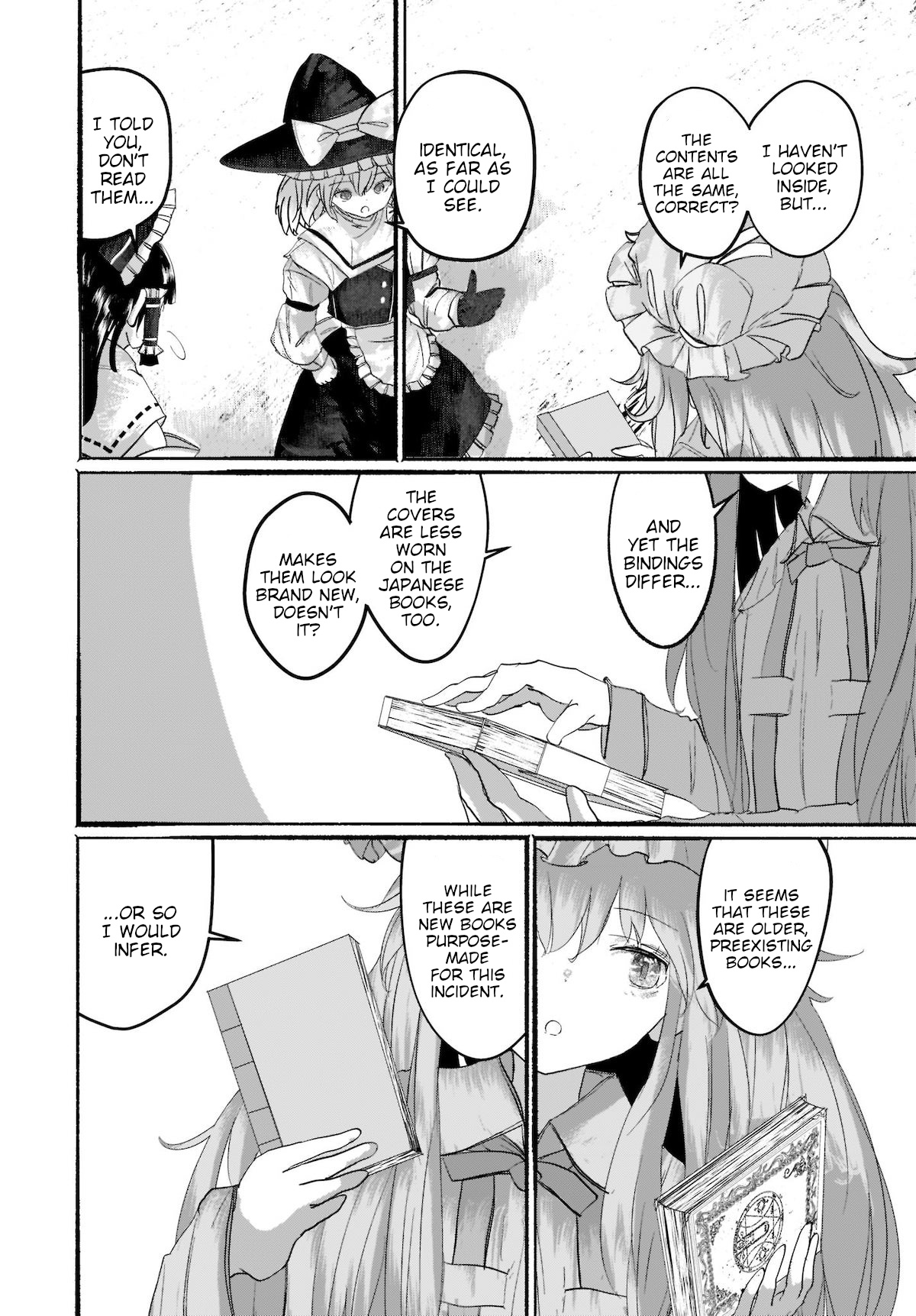 Touhou - The Magician Who Loved A Fake (Doujinshi) Chapter 7 #2