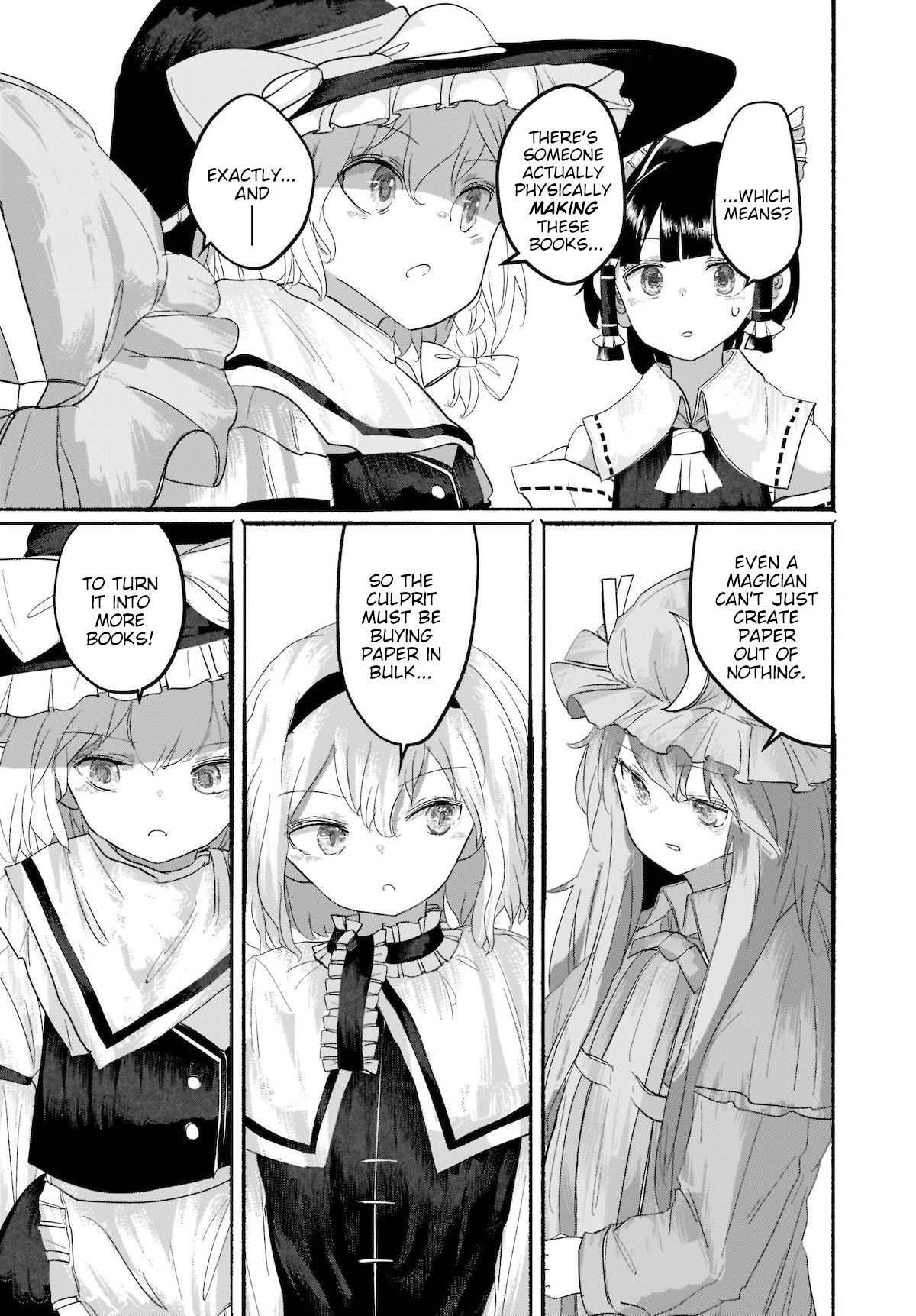 Touhou - The Magician Who Loved A Fake (Doujinshi) Chapter 7 #3