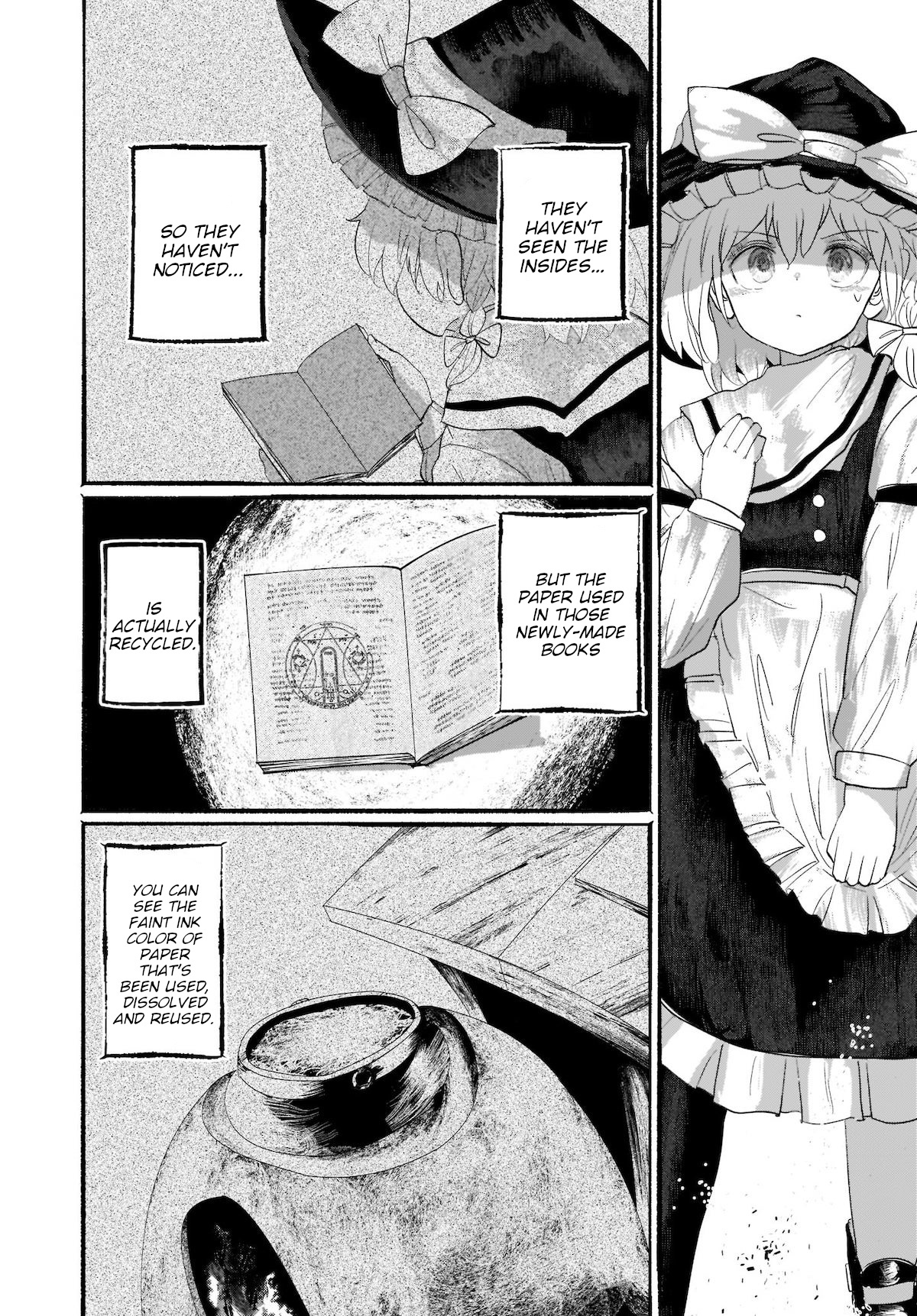 Touhou - The Magician Who Loved A Fake (Doujinshi) Chapter 7 #6