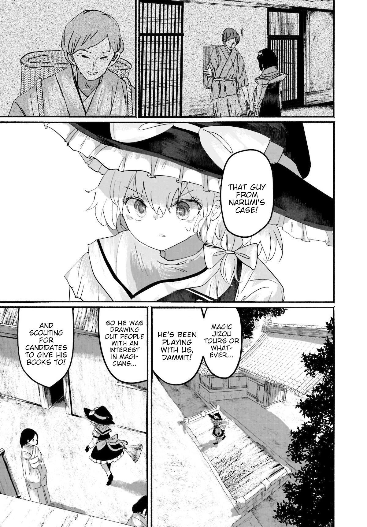 Touhou - The Magician Who Loved A Fake (Doujinshi) Chapter 7 #9