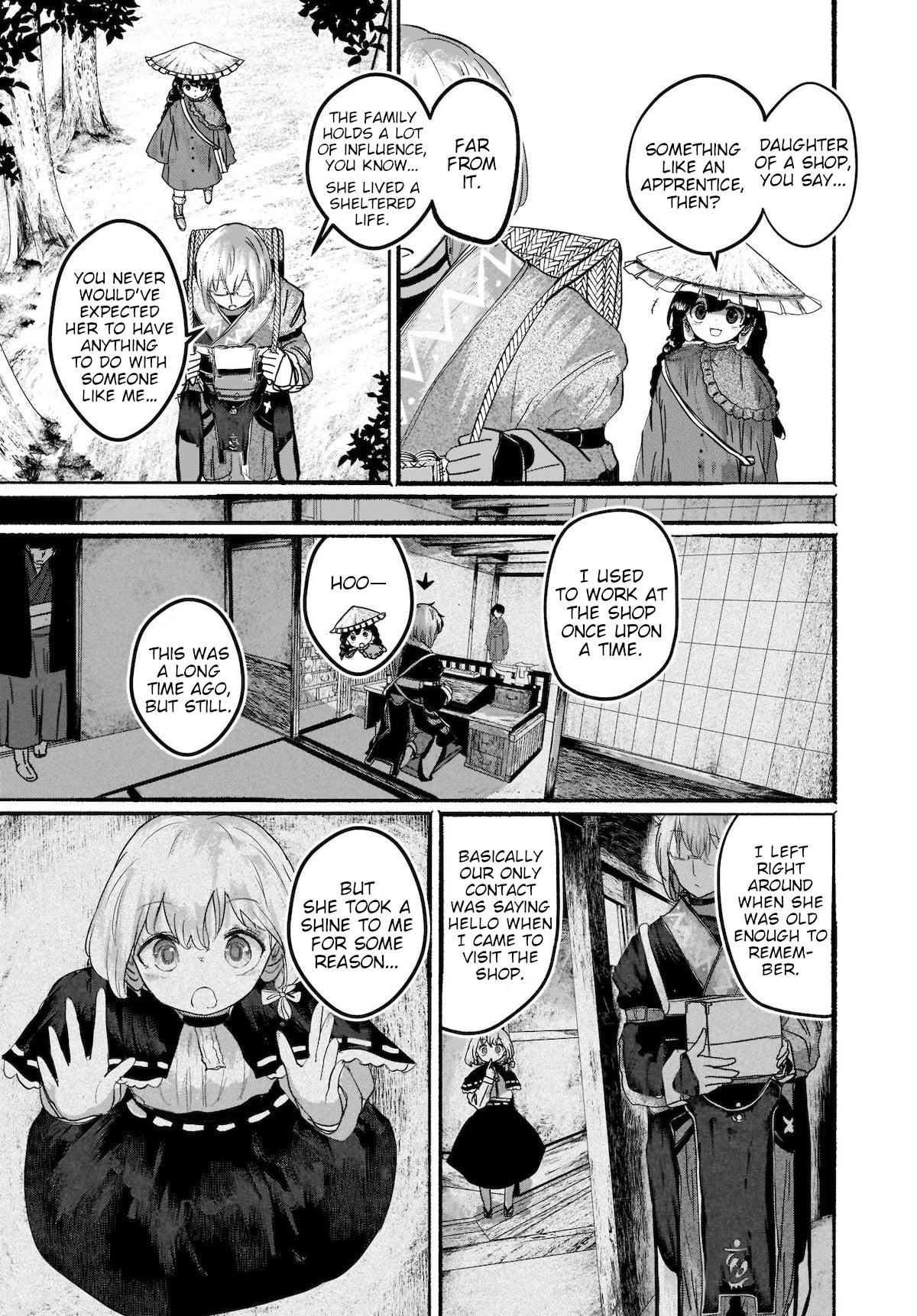 Touhou - The Magician Who Loved A Fake (Doujinshi) Chapter 6 #5