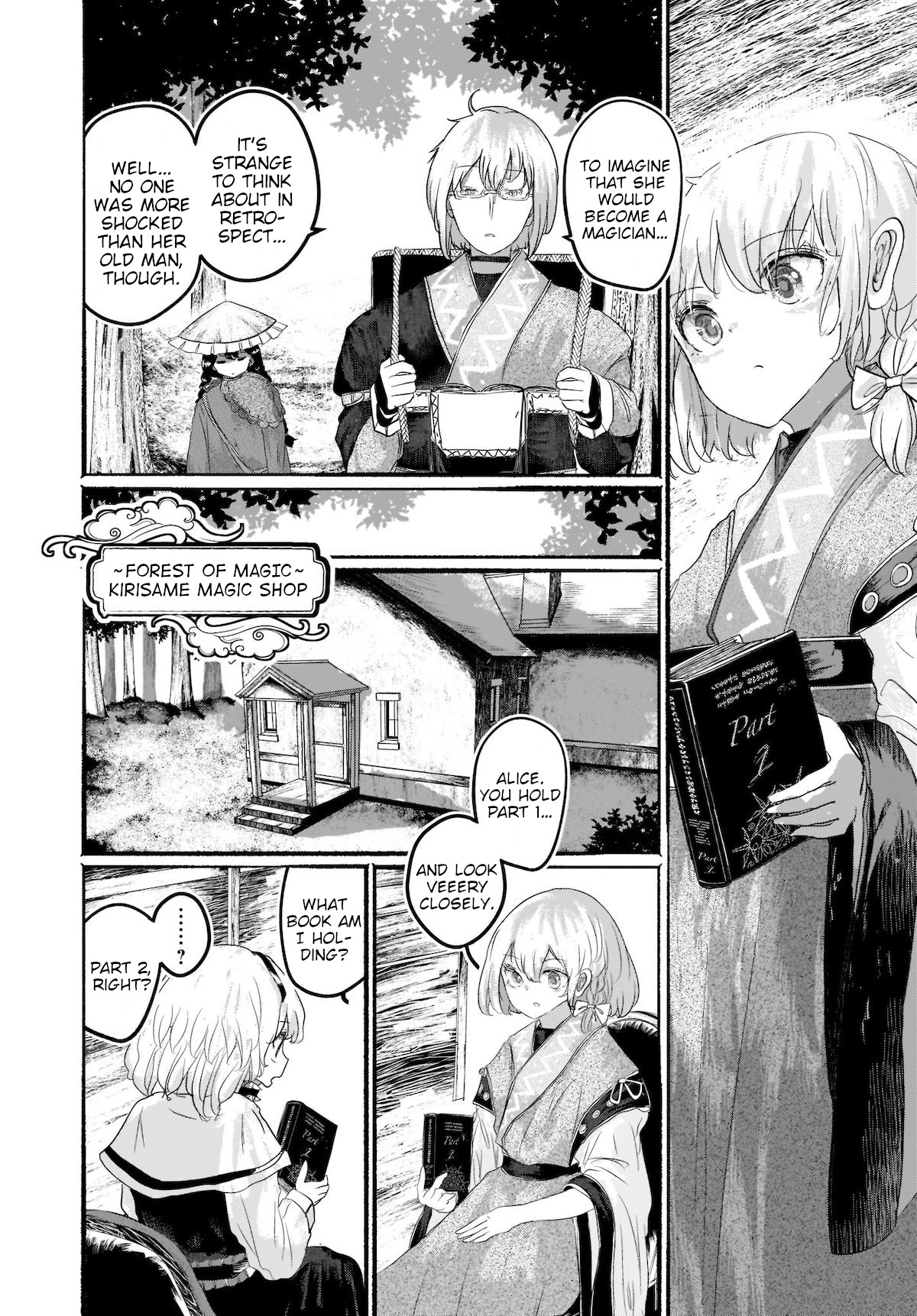 Touhou - The Magician Who Loved A Fake (Doujinshi) Chapter 6 #6