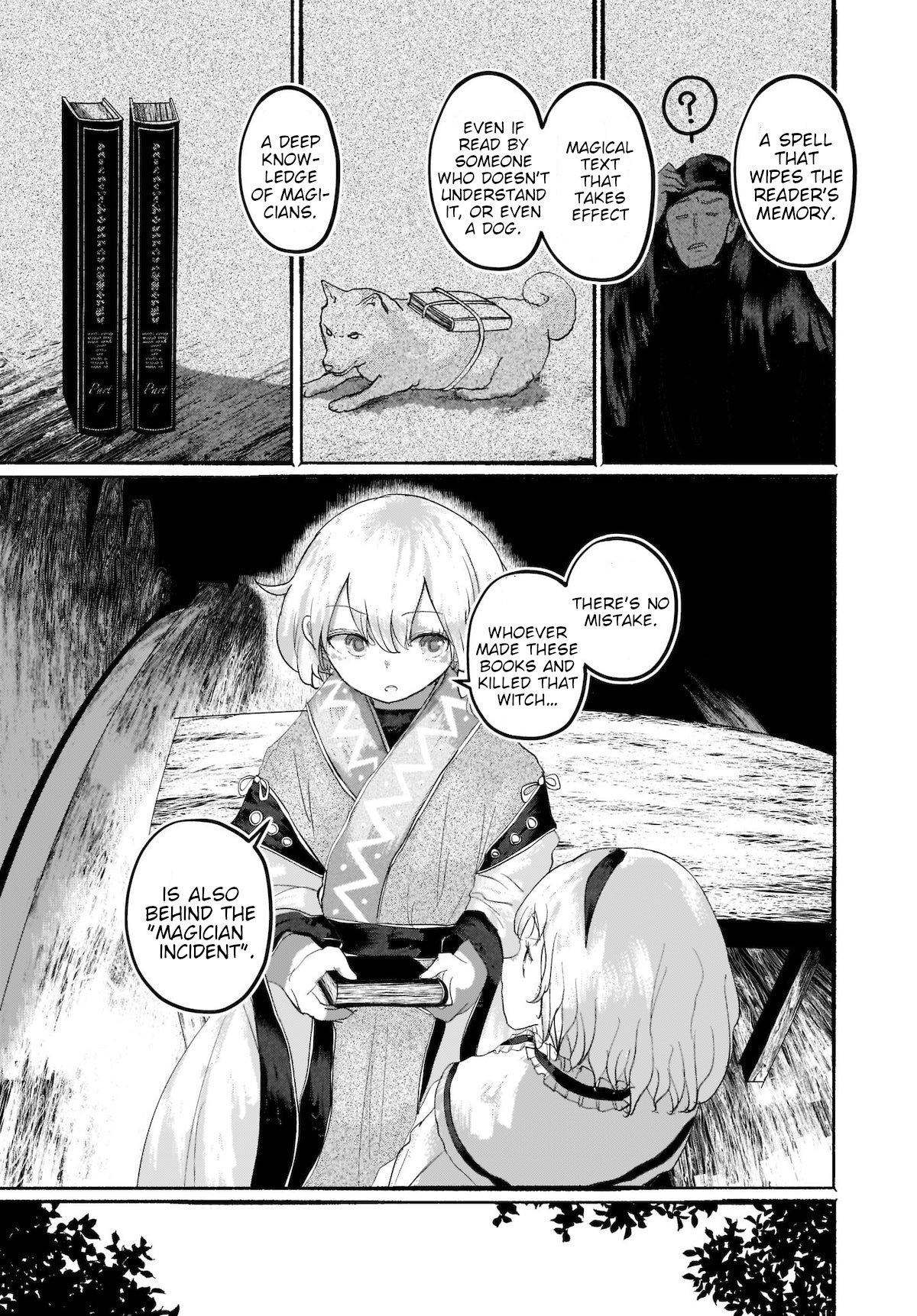 Touhou - The Magician Who Loved A Fake (Doujinshi) Chapter 6 #11