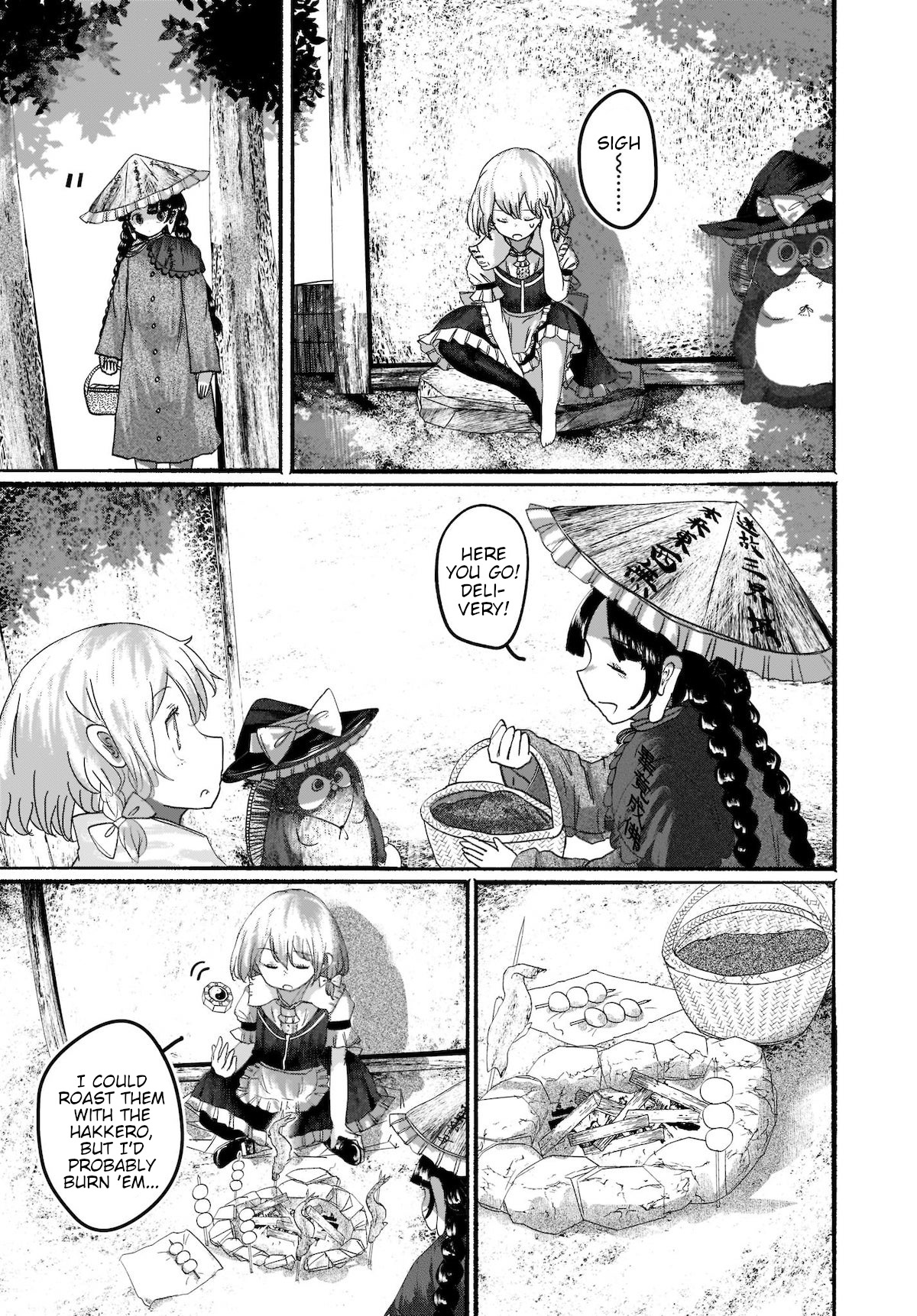 Touhou - The Magician Who Loved A Fake (Doujinshi) Chapter 5 #21