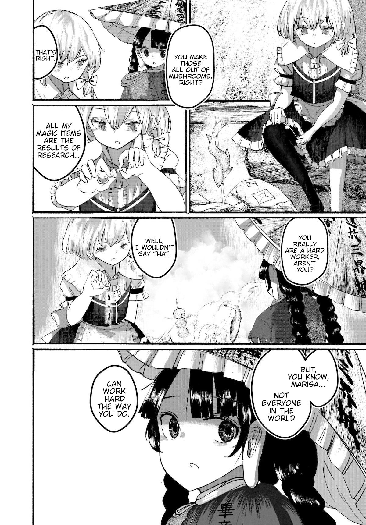 Touhou - The Magician Who Loved A Fake (Doujinshi) Chapter 5 #22