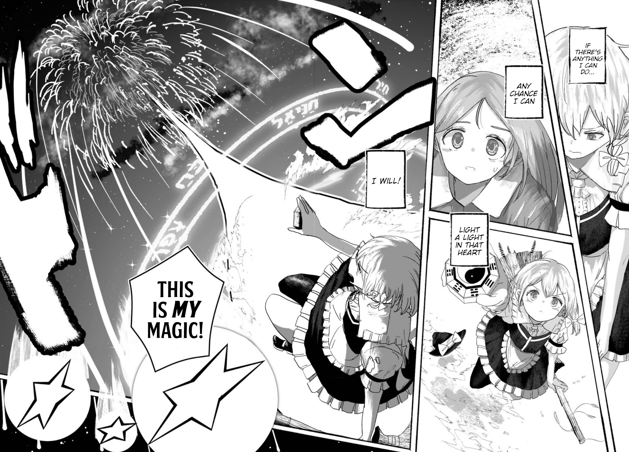 Touhou - The Magician Who Loved A Fake (Doujinshi) Chapter 5 #30
