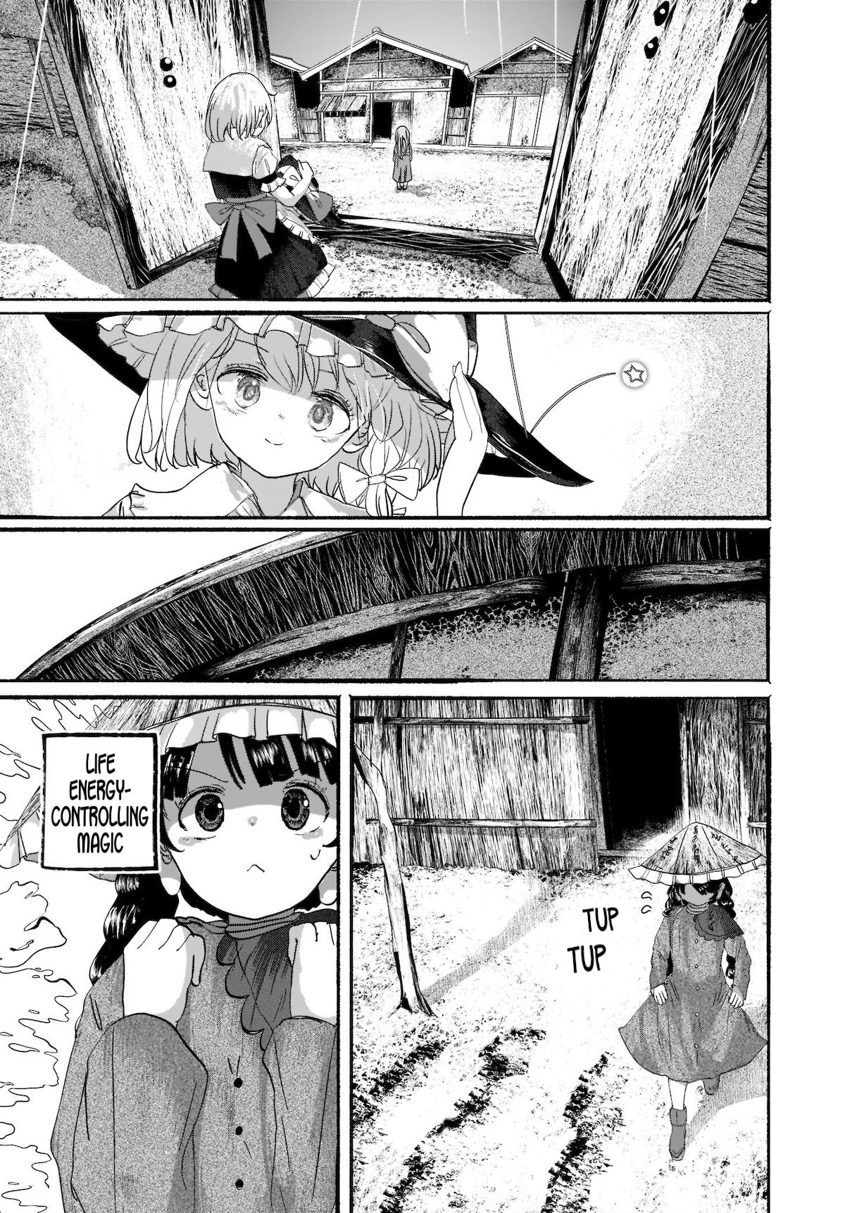 Touhou - The Magician Who Loved A Fake (Doujinshi) Chapter 5 #34
