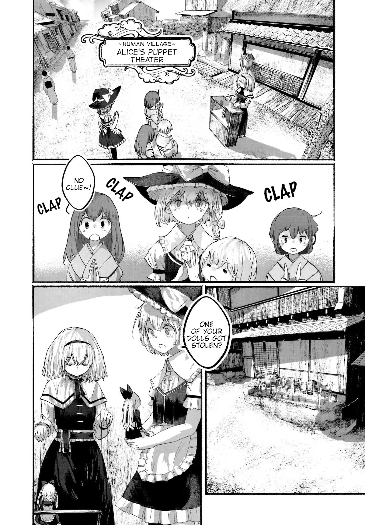 Touhou - The Magician Who Loved A Fake (Doujinshi) Chapter 4 #4