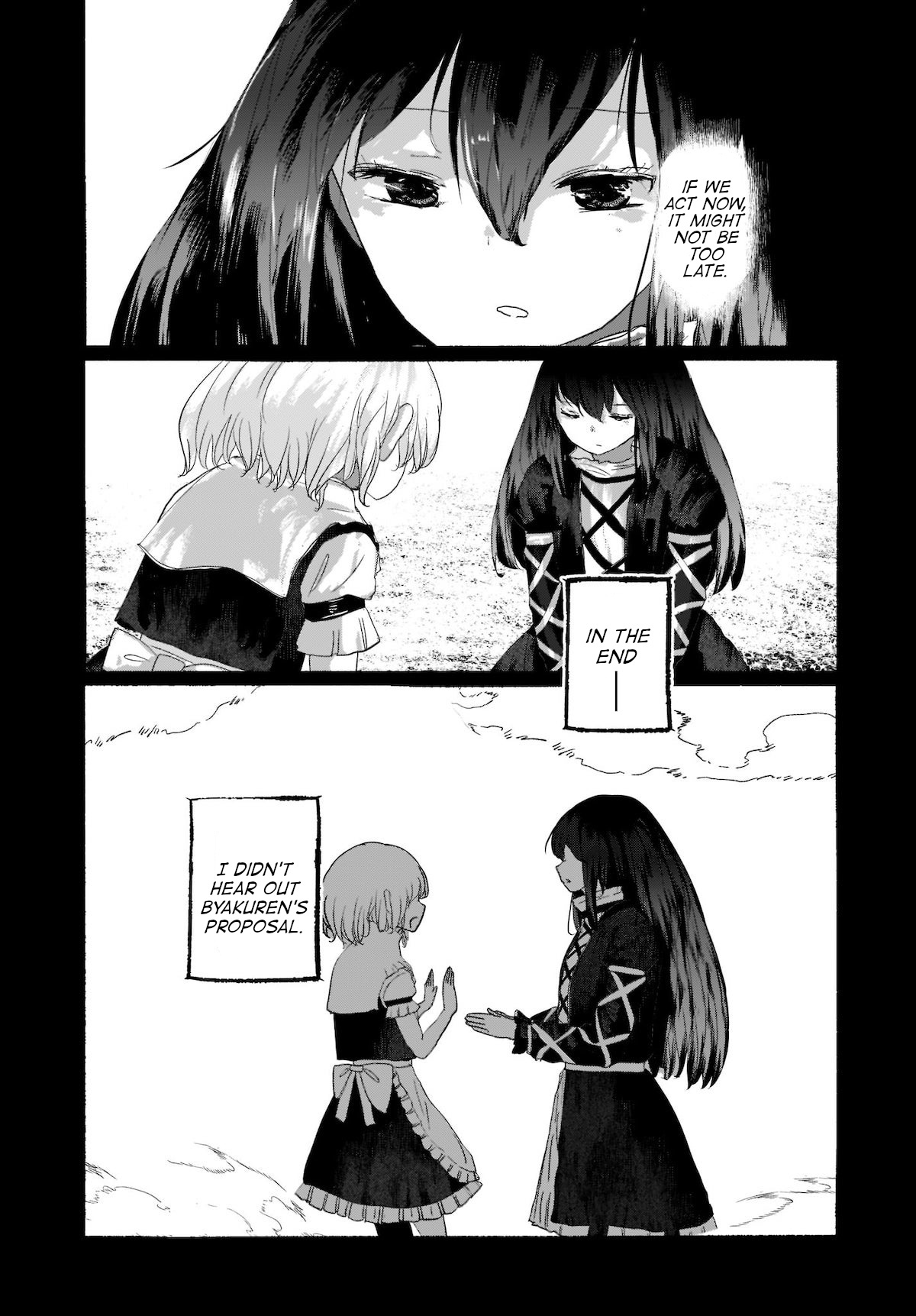 Touhou - The Magician Who Loved A Fake (Doujinshi) Chapter 4 #8