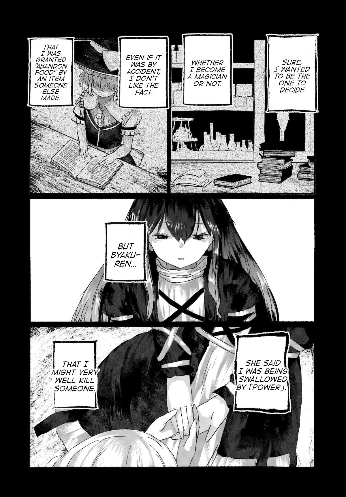 Touhou - The Magician Who Loved A Fake (Doujinshi) Chapter 4 #9