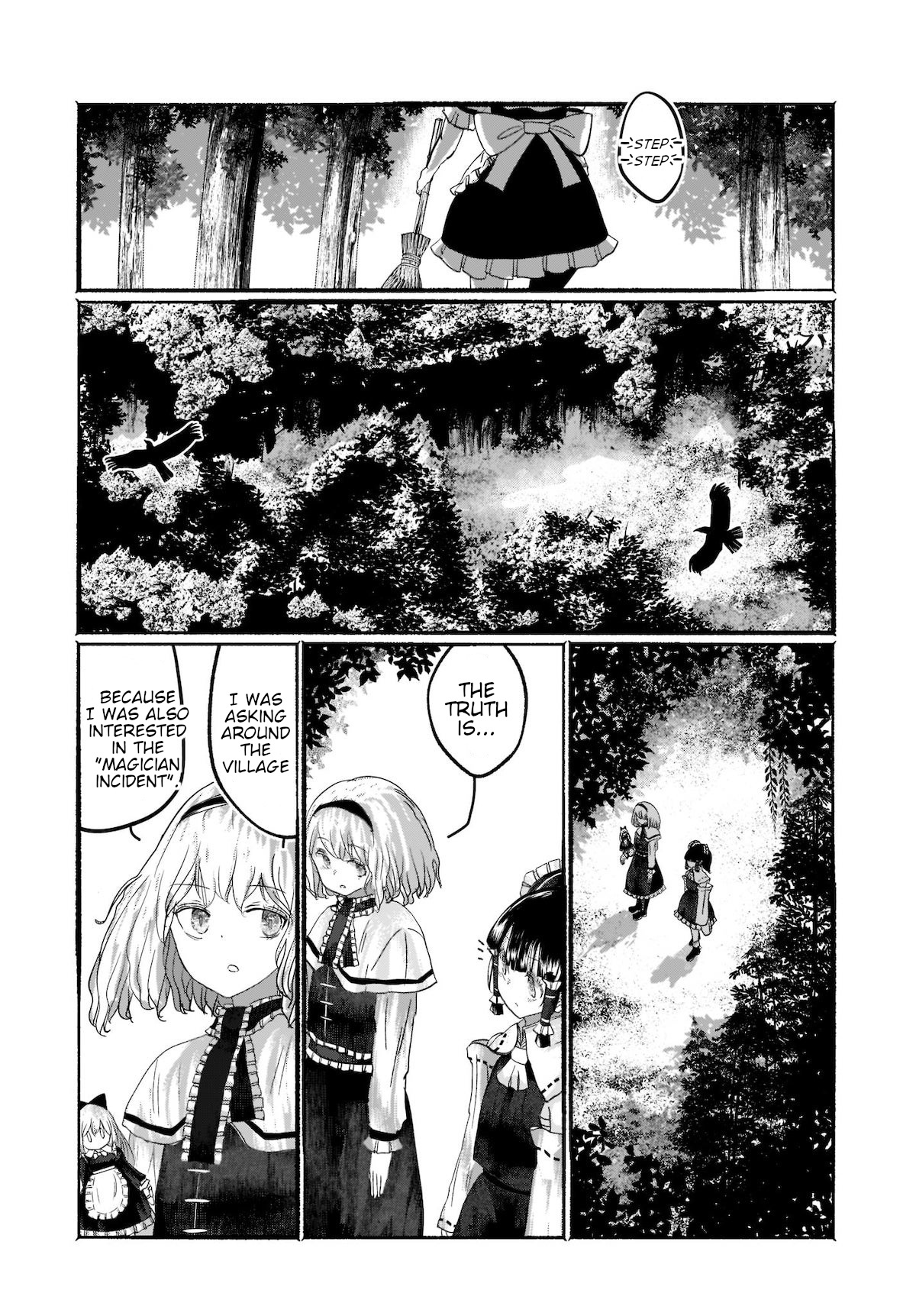 Touhou - The Magician Who Loved A Fake (Doujinshi) Chapter 4 #17