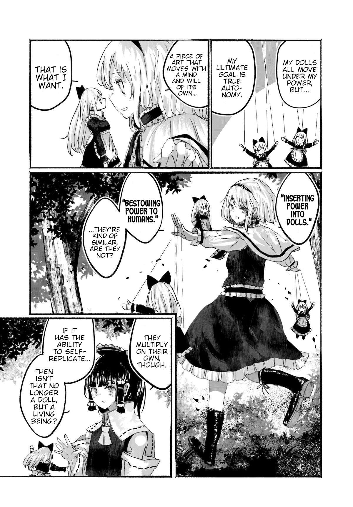 Touhou - The Magician Who Loved A Fake (Doujinshi) Chapter 4 #19