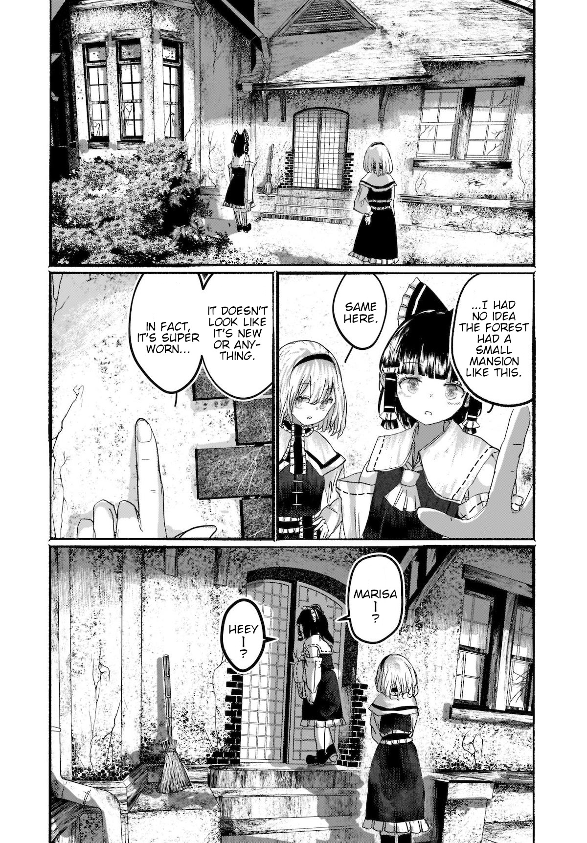 Touhou - The Magician Who Loved A Fake (Doujinshi) Chapter 4 #25