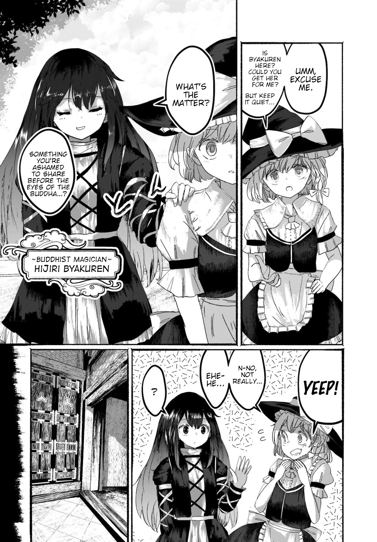 Touhou - The Magician Who Loved A Fake (Doujinshi) Chapter 3 #3