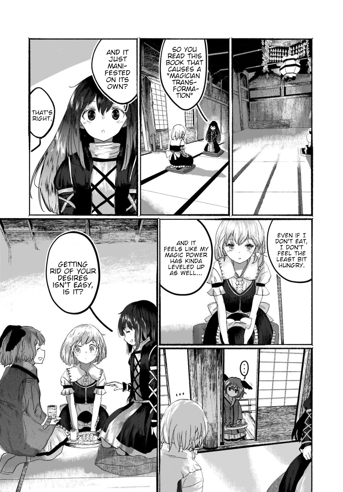 Touhou - The Magician Who Loved A Fake (Doujinshi) Chapter 3 #5