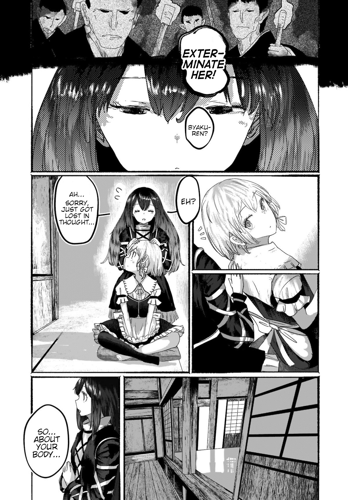 Touhou - The Magician Who Loved A Fake (Doujinshi) Chapter 3 #12