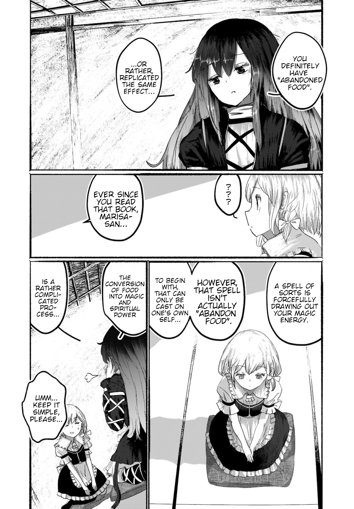 Touhou - The Magician Who Loved A Fake (Doujinshi) Chapter 3 #13
