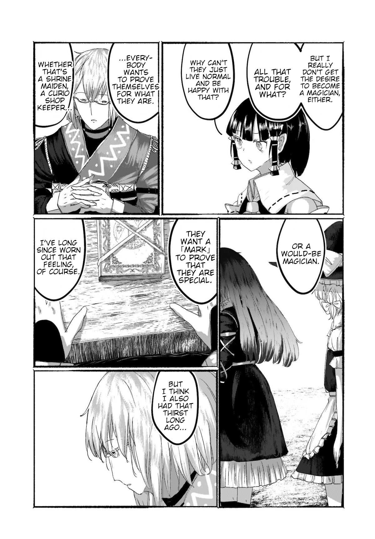 Touhou - The Magician Who Loved A Fake (Doujinshi) Chapter 3 #22